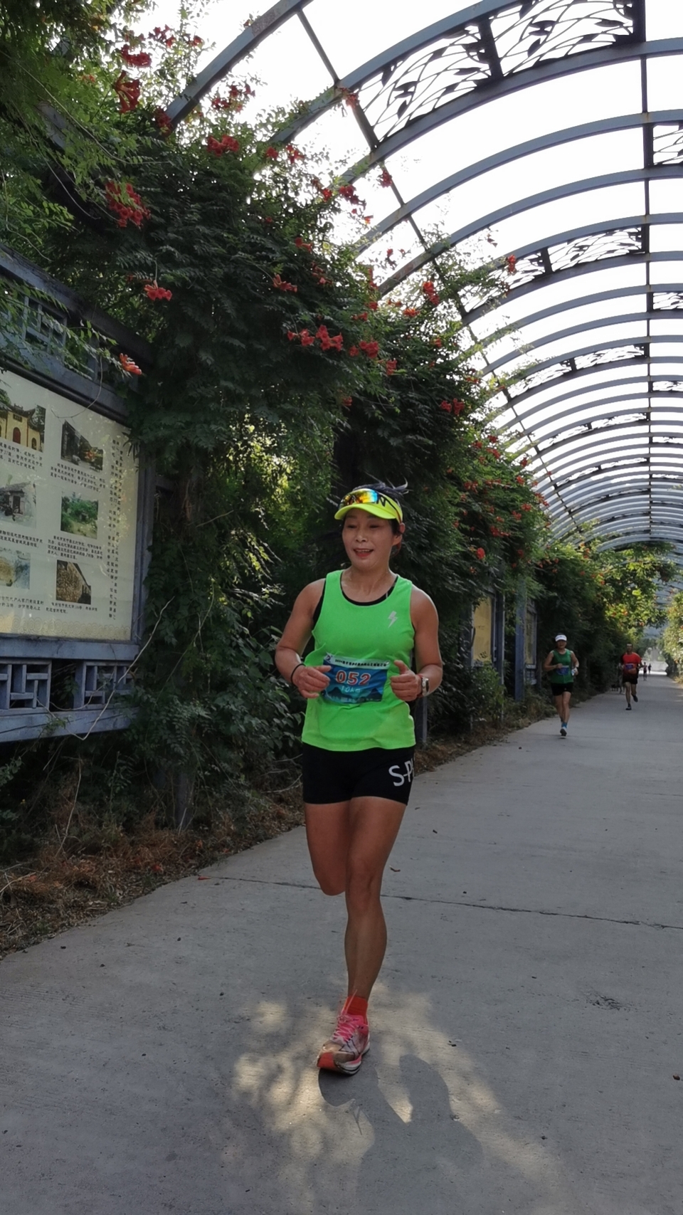 mmexport1717896477144