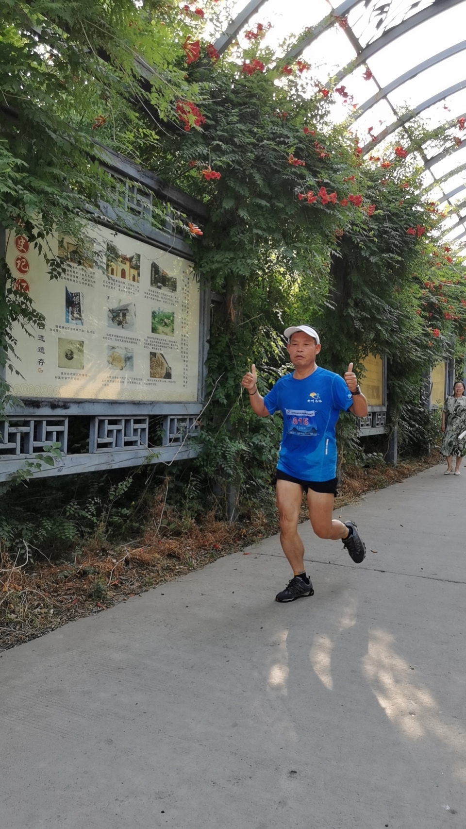 mmexport1717896485480