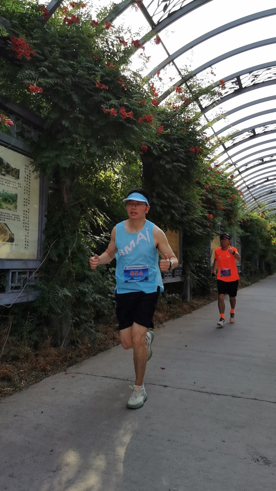 mmexport1717896491544