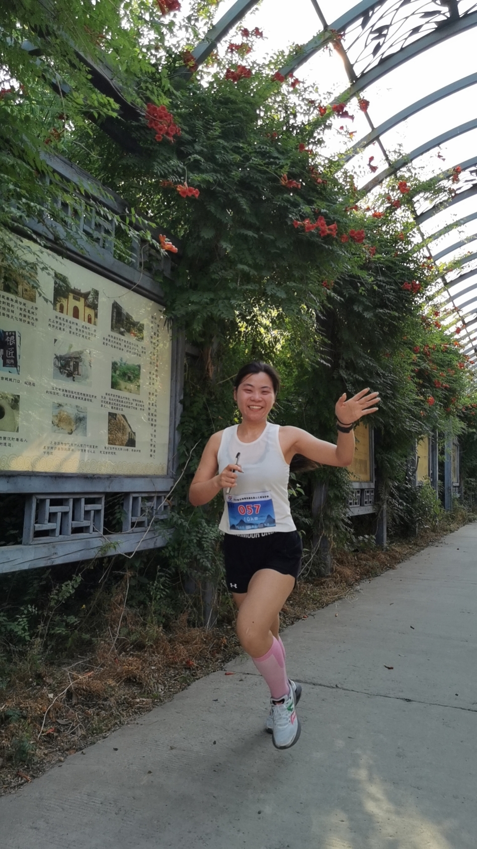 mmexport1717896506815