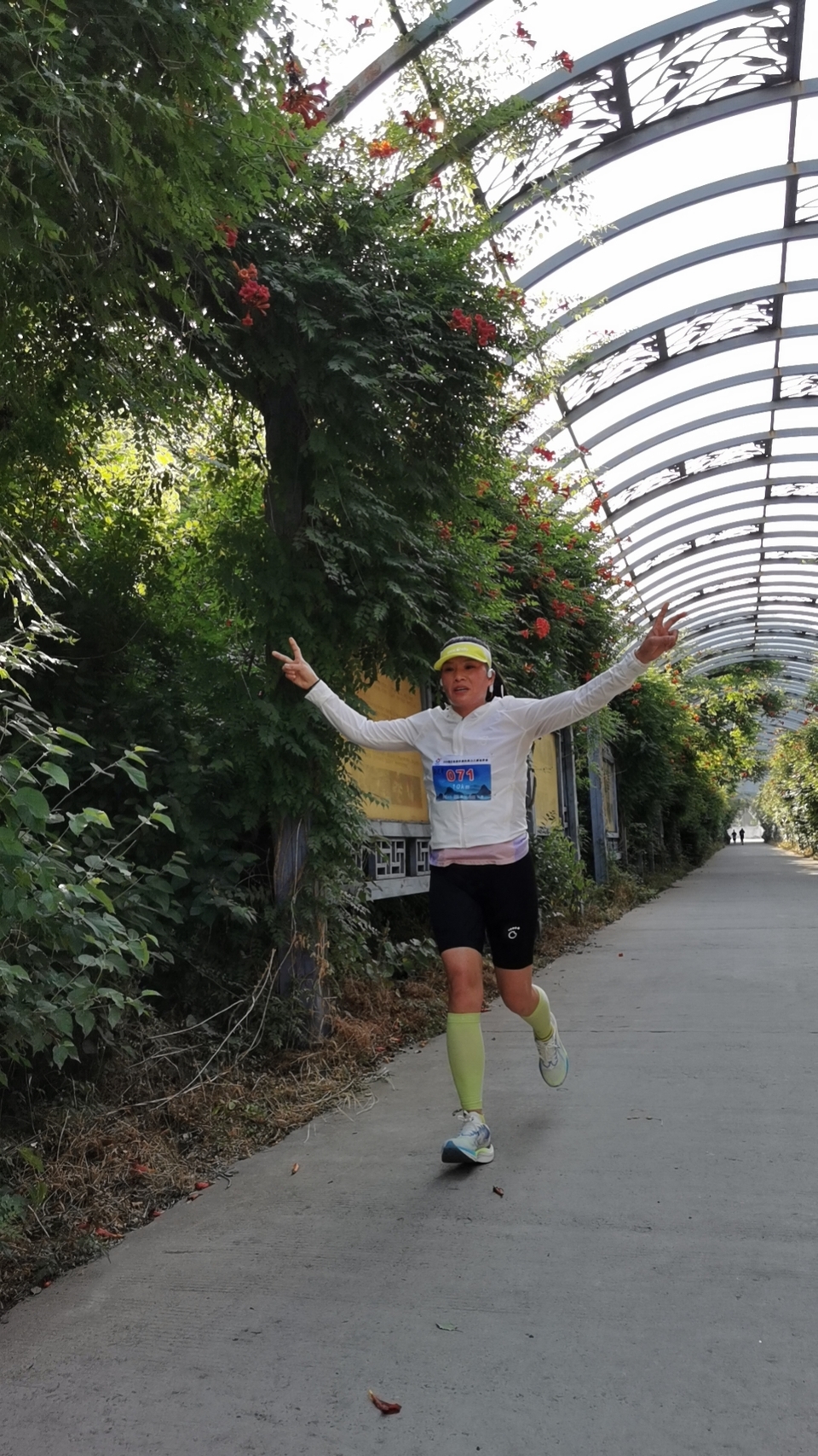 mmexport1717896519804