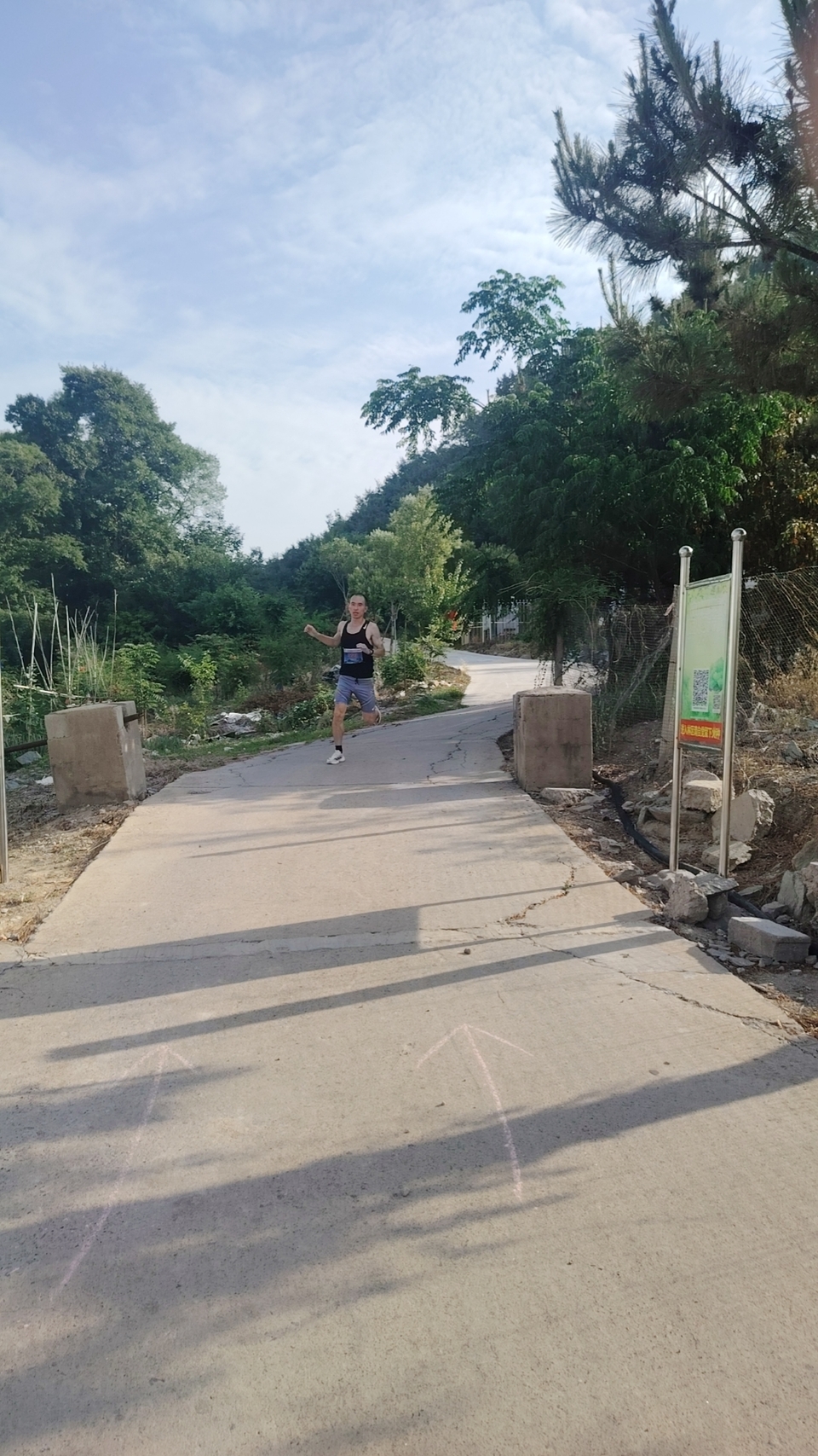 mmexport1717896520843