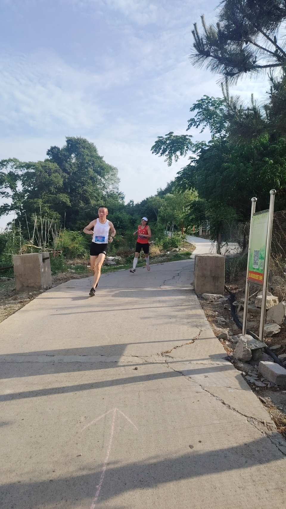 mmexport1717896521878