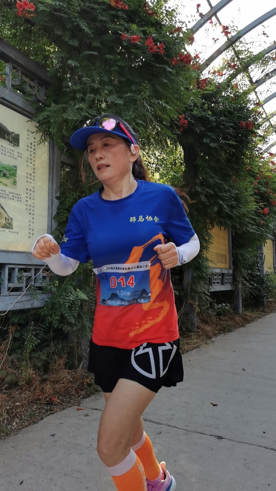 mmexport1717896529473