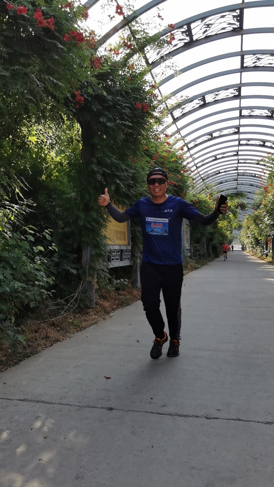 mmexport1717896533772