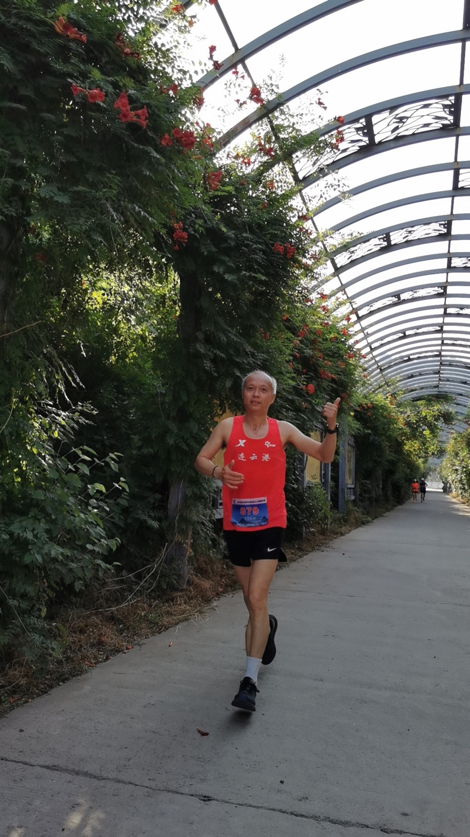 mmexport1717896537056