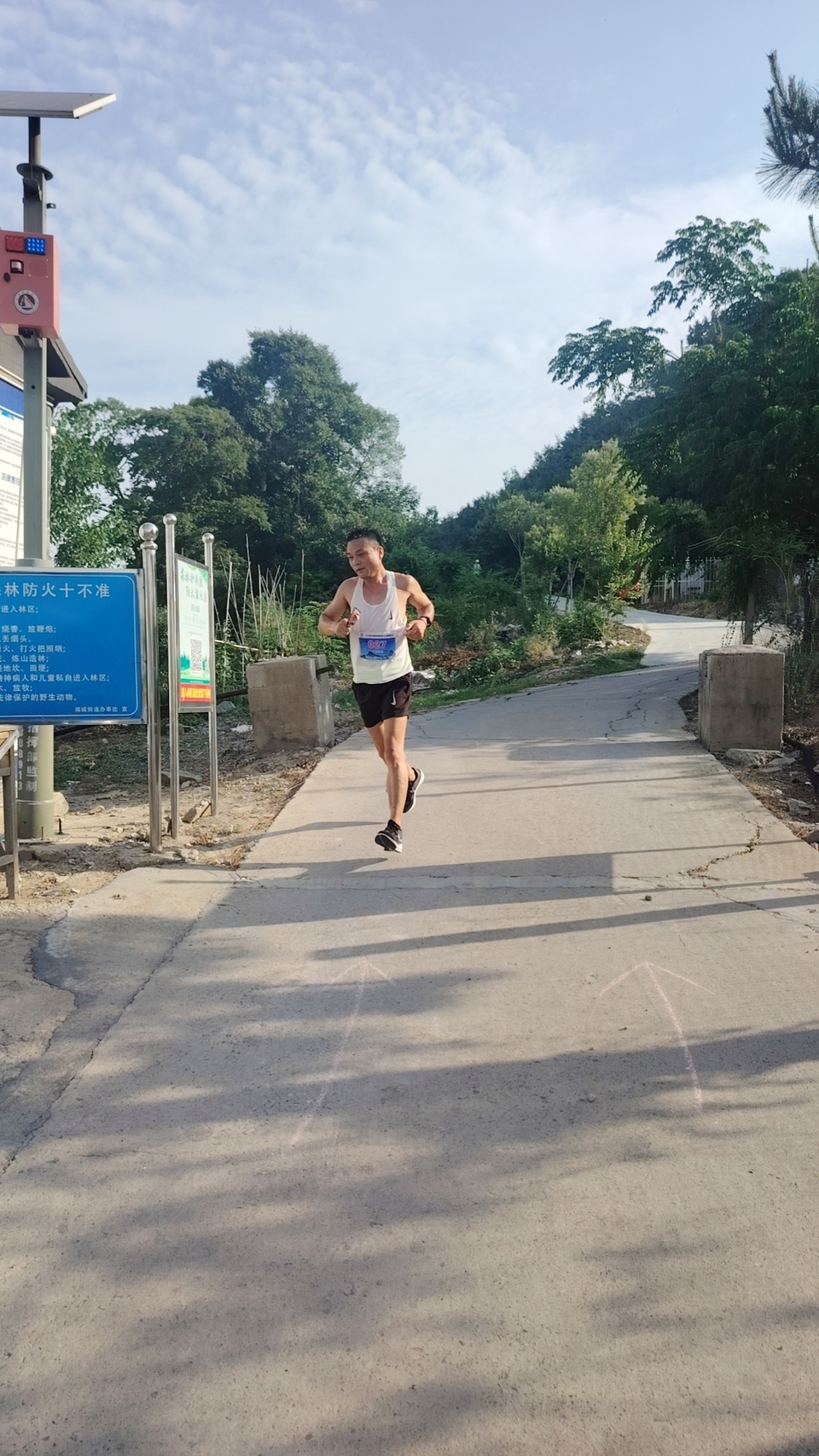 mmexport1717896547540