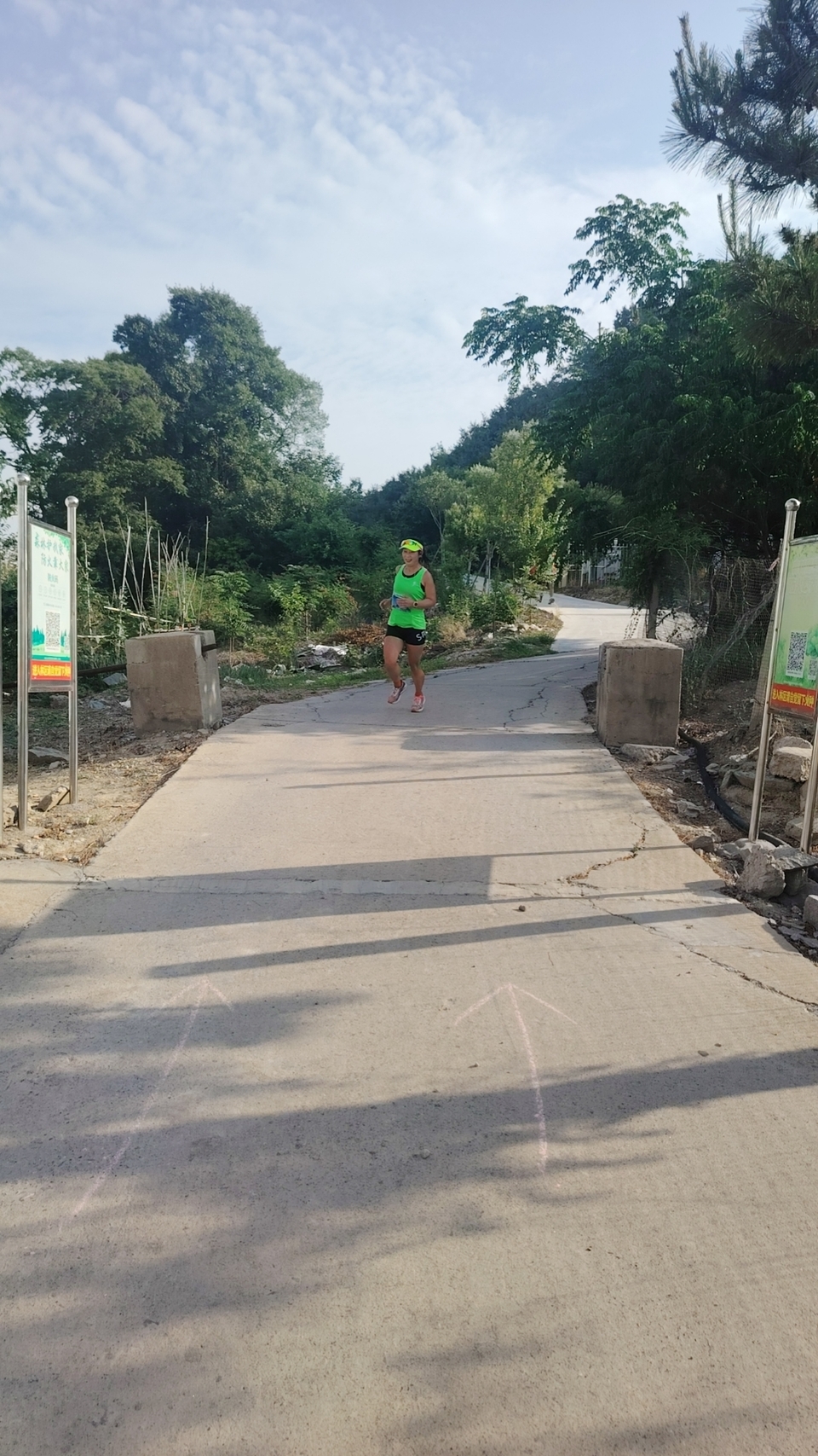 mmexport1717896549496