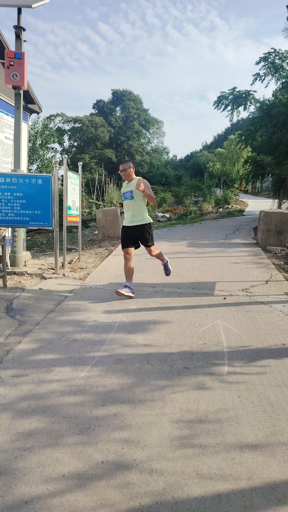 mmexport1717896550453