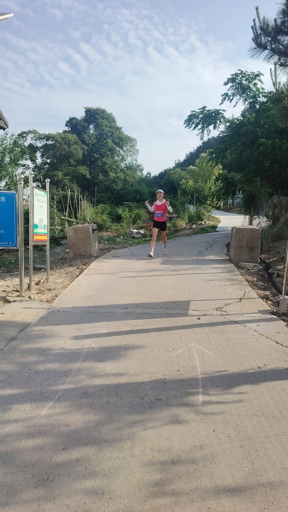 mmexport1717896552945