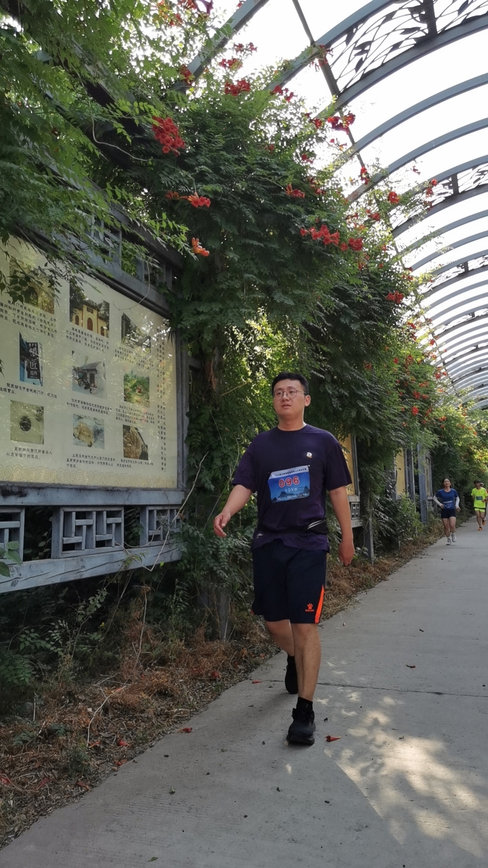 mmexport1717896554094