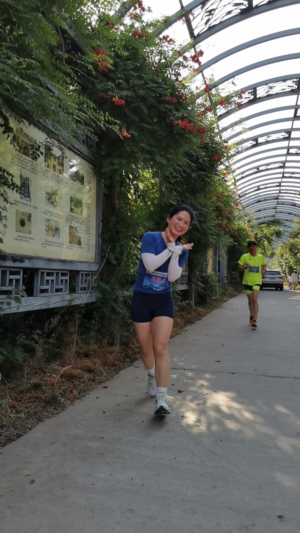 mmexport1717896555164