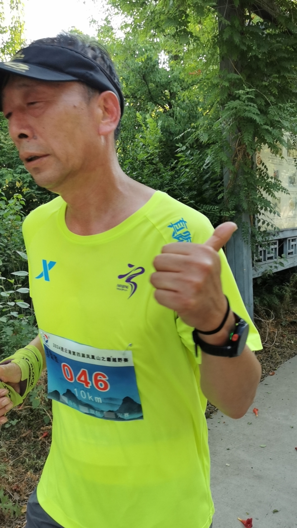 mmexport1717896557408