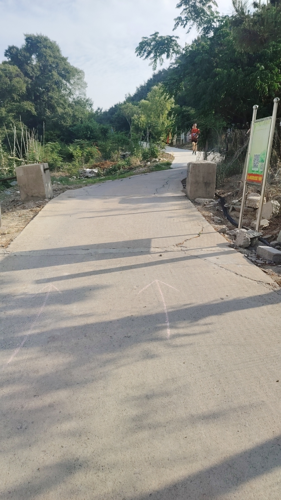 mmexport1717896558413