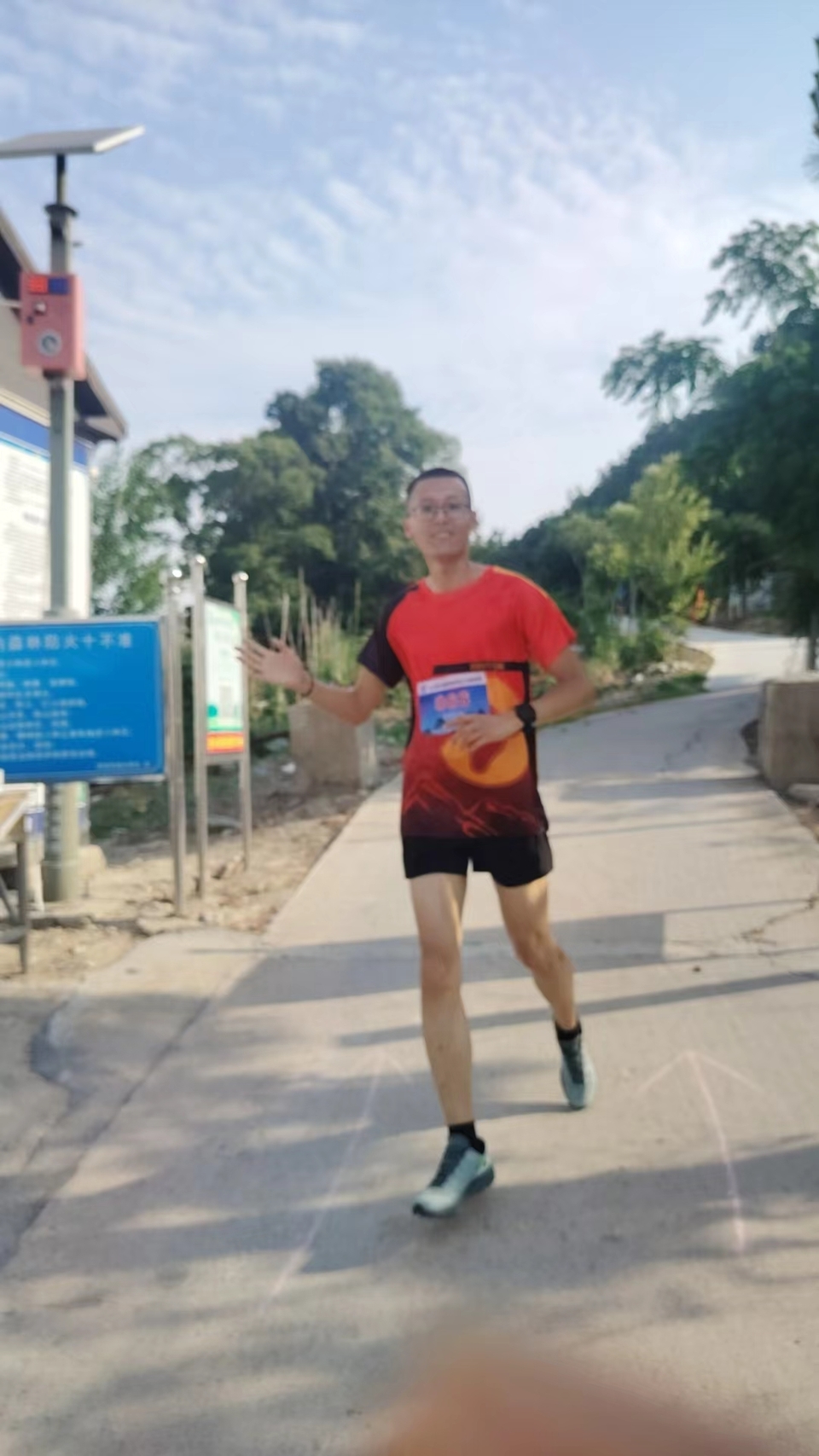 mmexport1717896560735