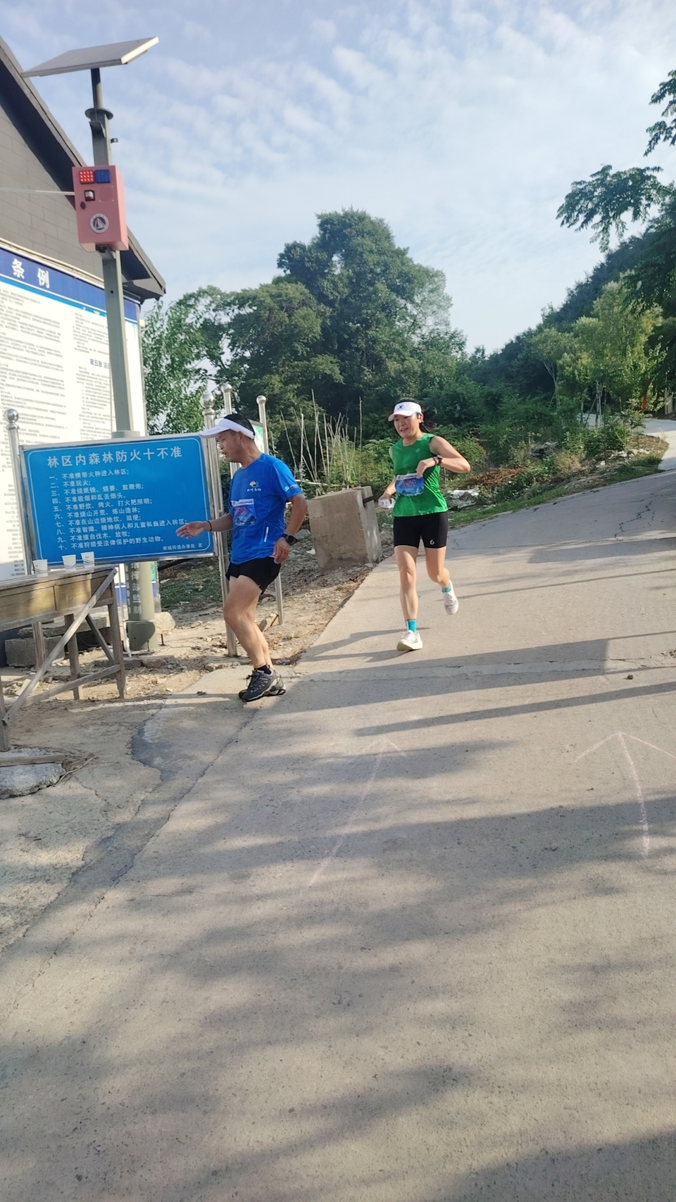 mmexport1717896563221