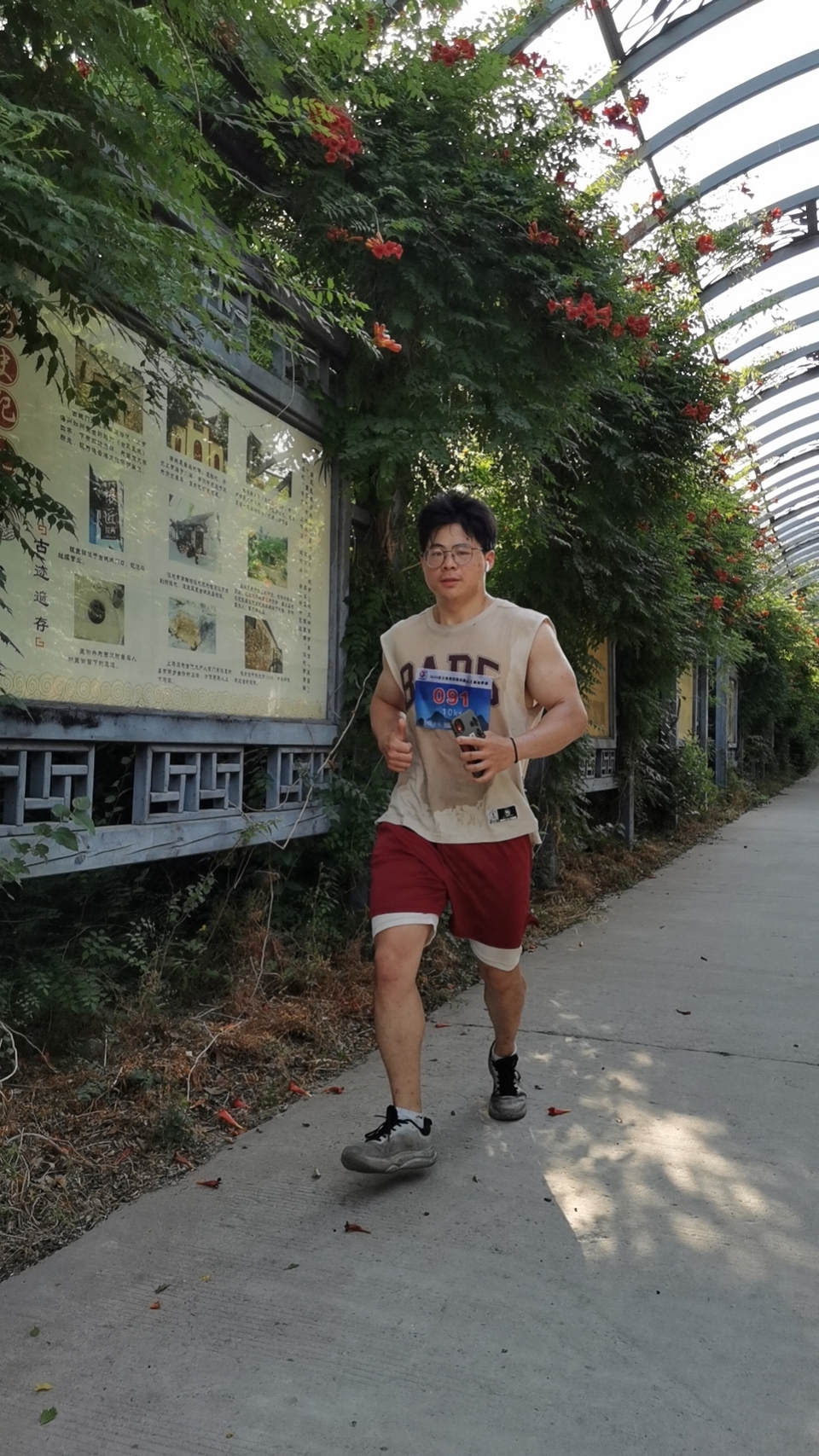 mmexport1717896564235