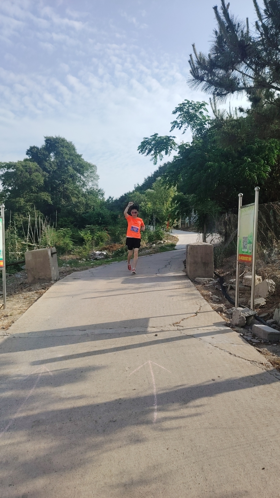 mmexport1717896565309