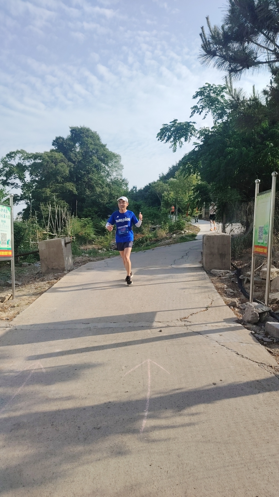 mmexport1717896567401