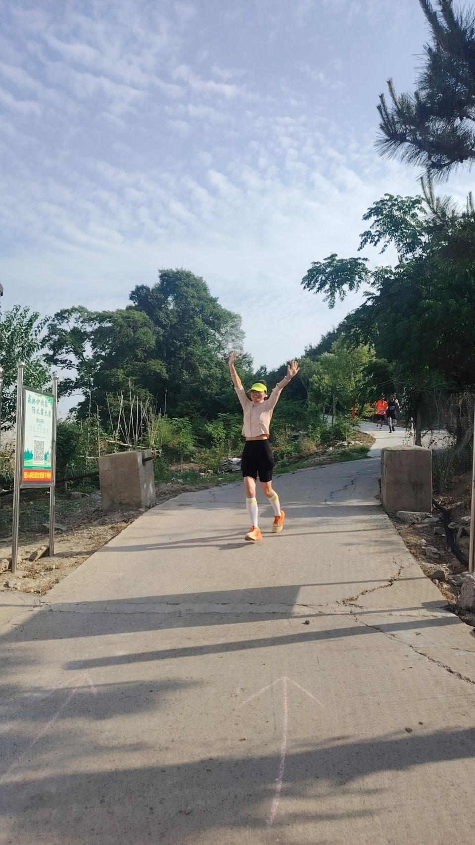 mmexport1717896569492