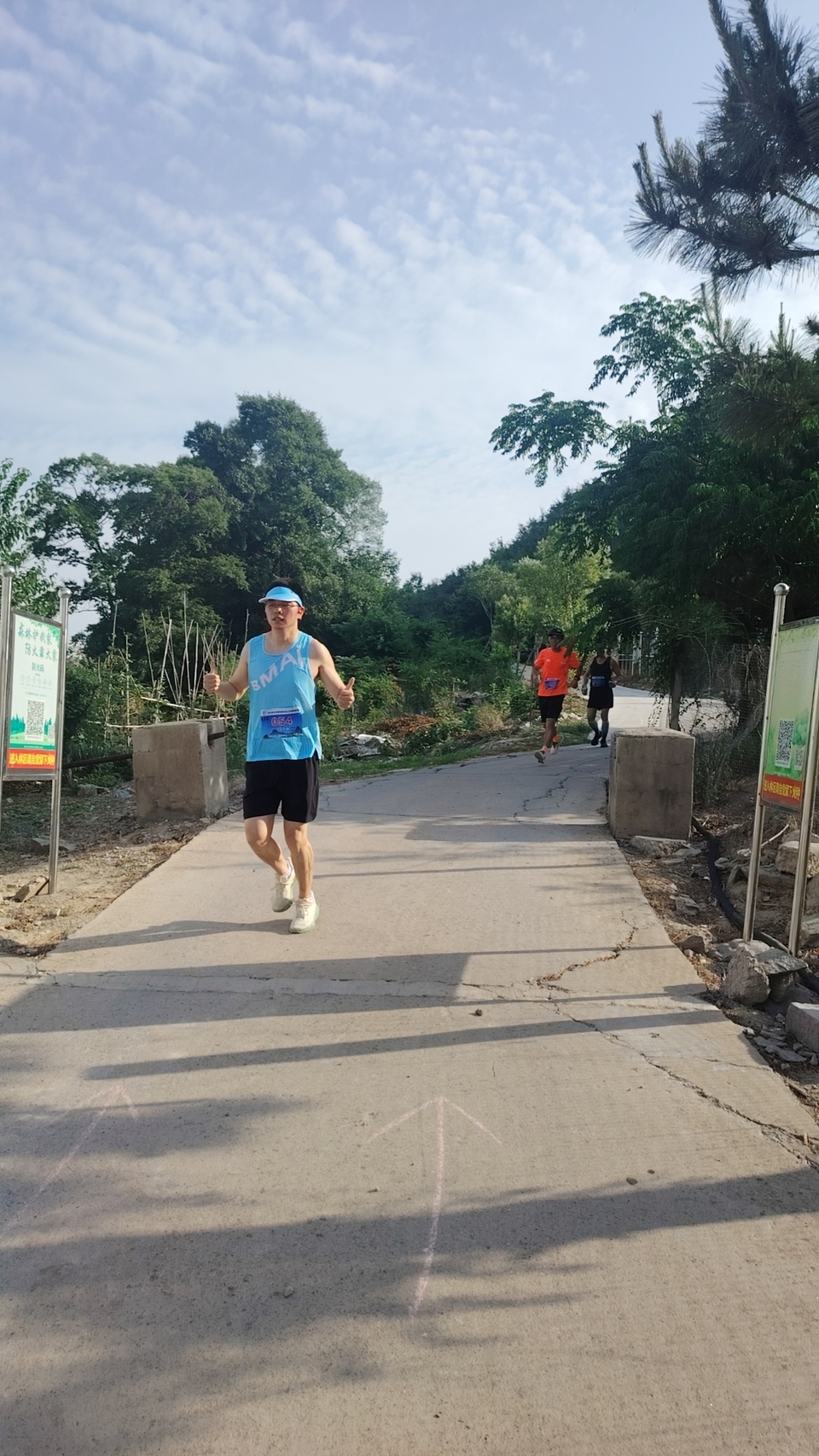 mmexport1717896570504