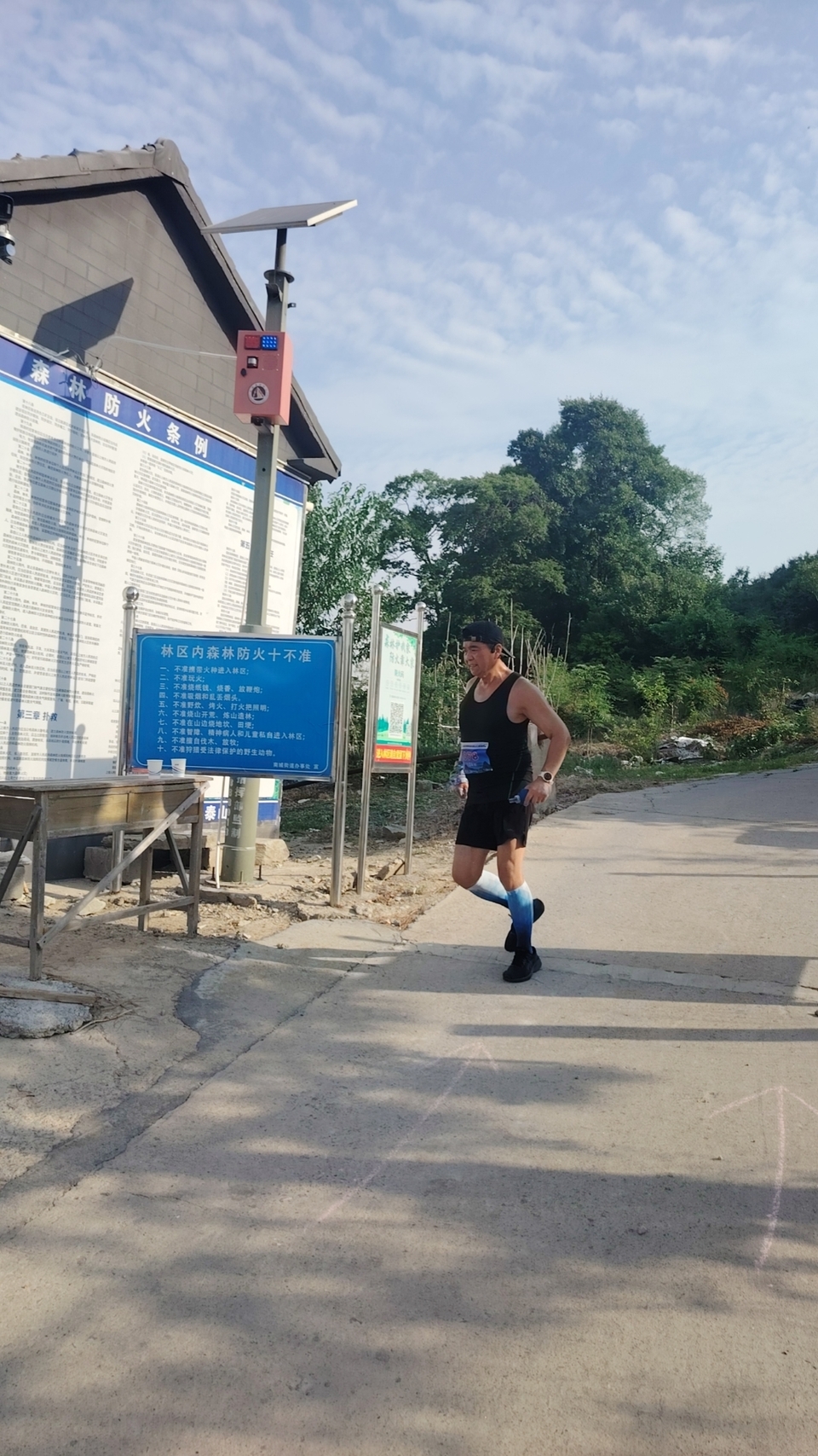 mmexport1717896571600