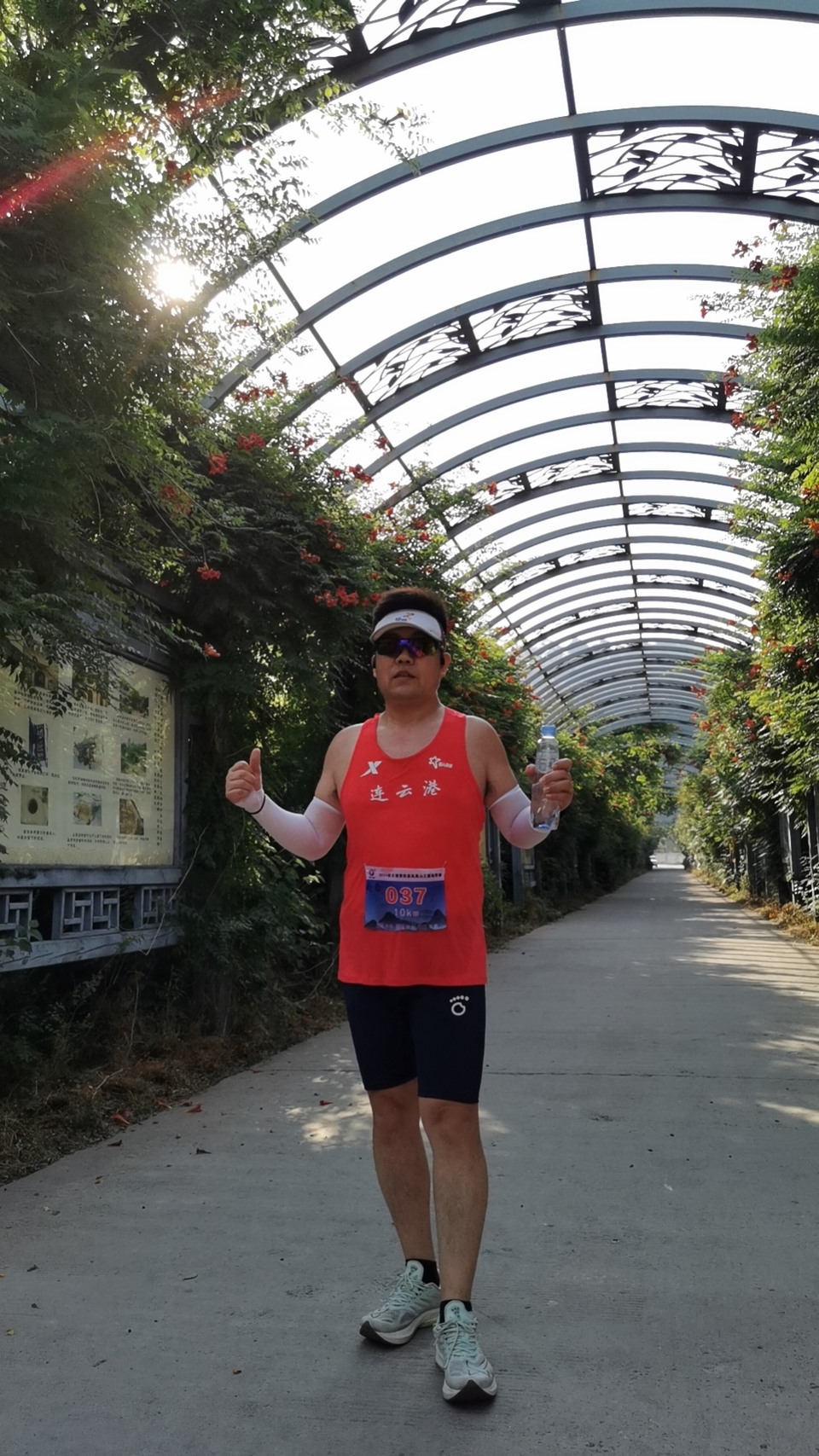 mmexport1717896574924