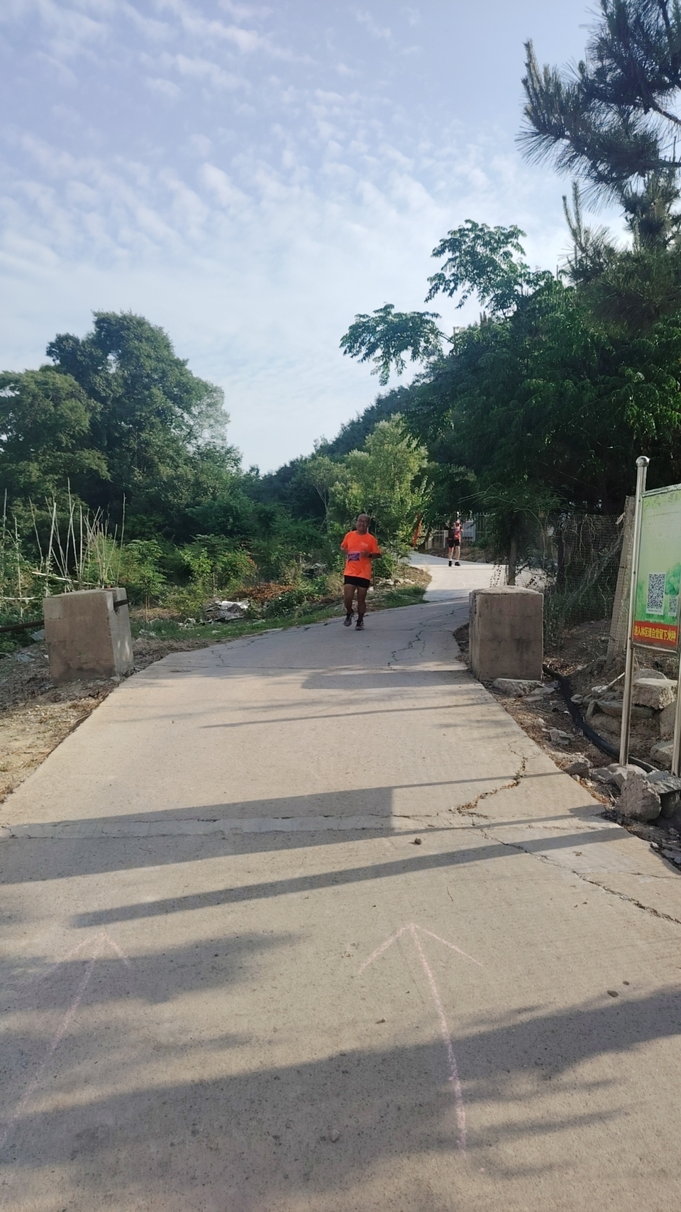 mmexport1717896575981