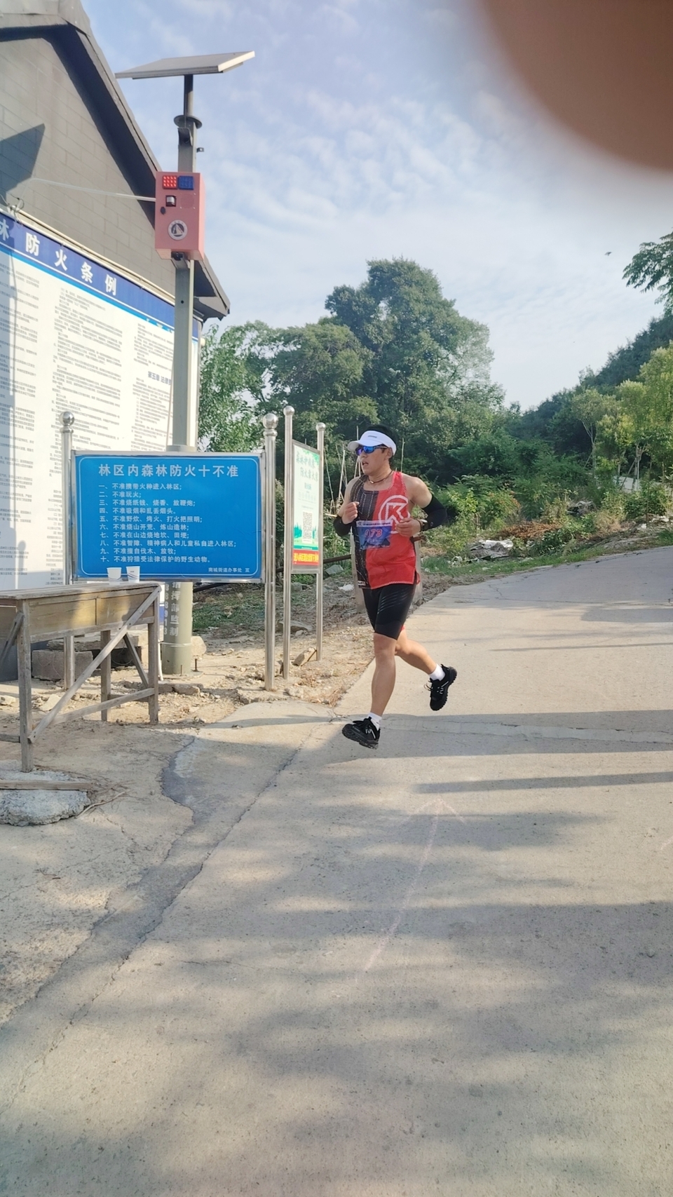 mmexport1717896576931