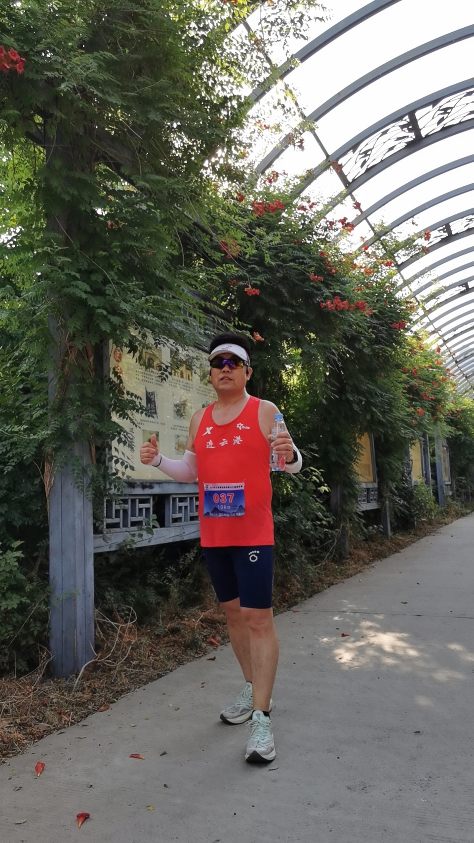 mmexport1717896577952