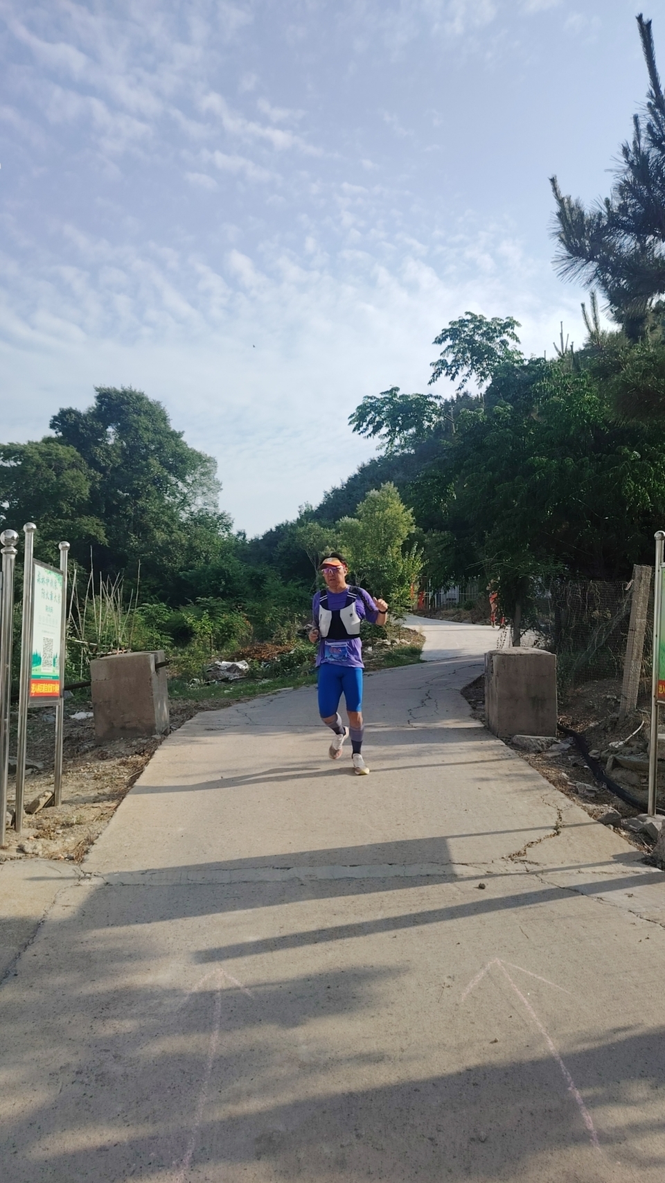 mmexport1717896580284