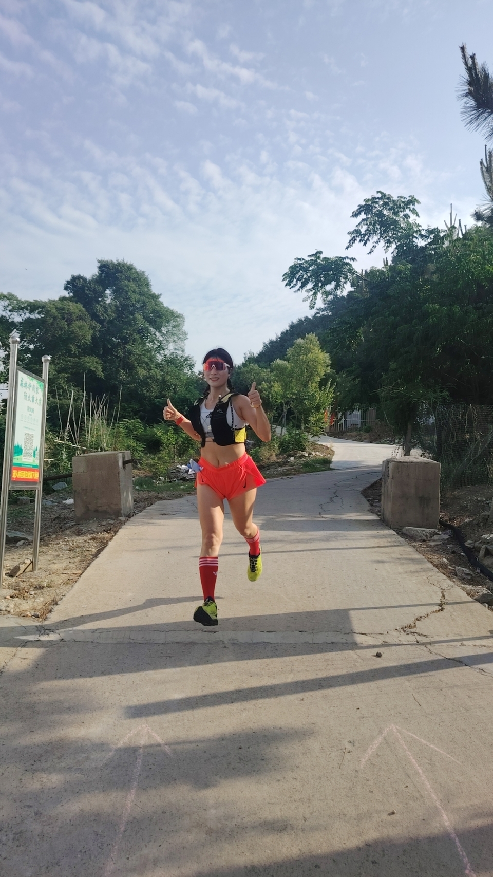 mmexport1717896581269