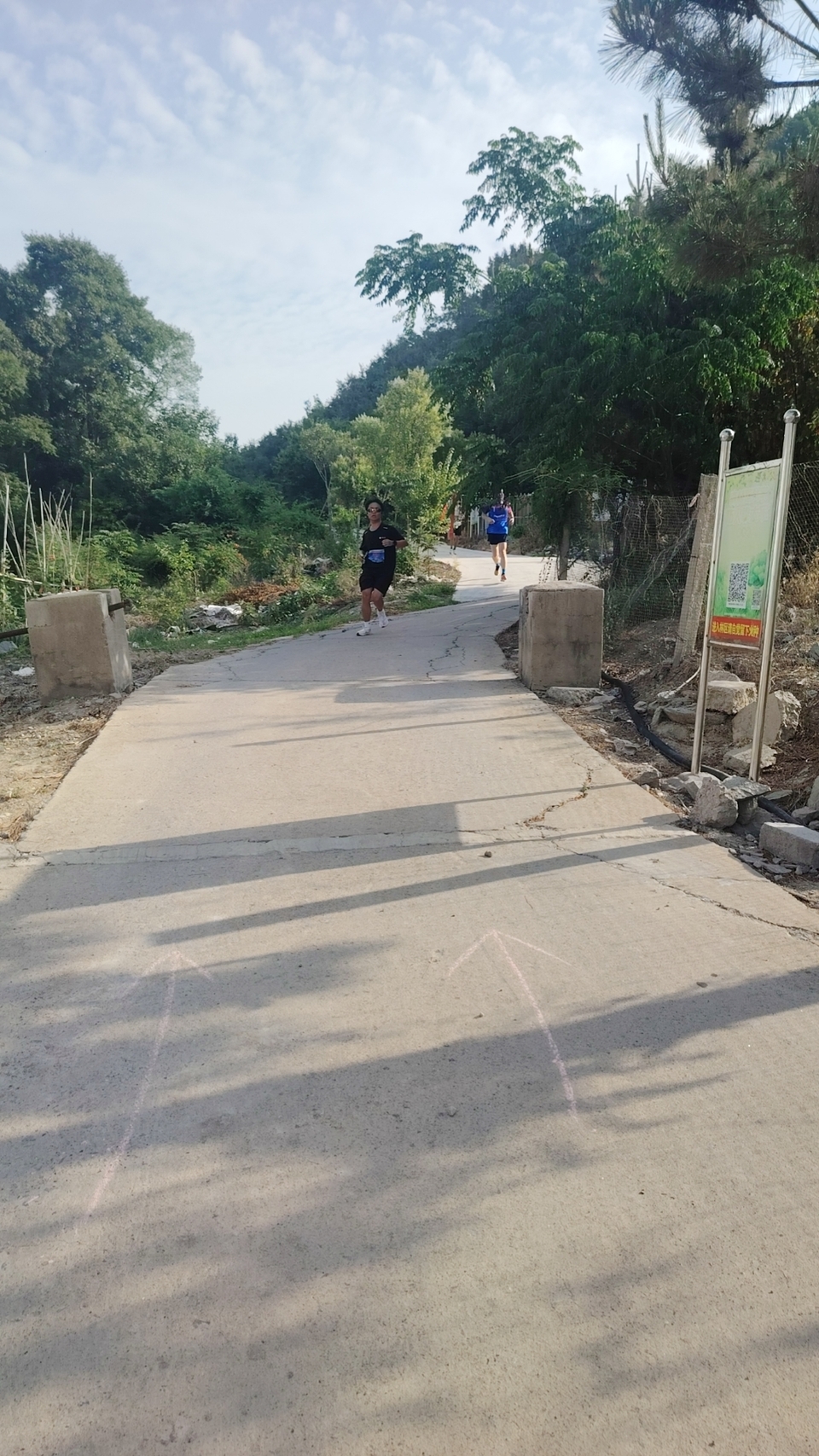 mmexport1717896582295