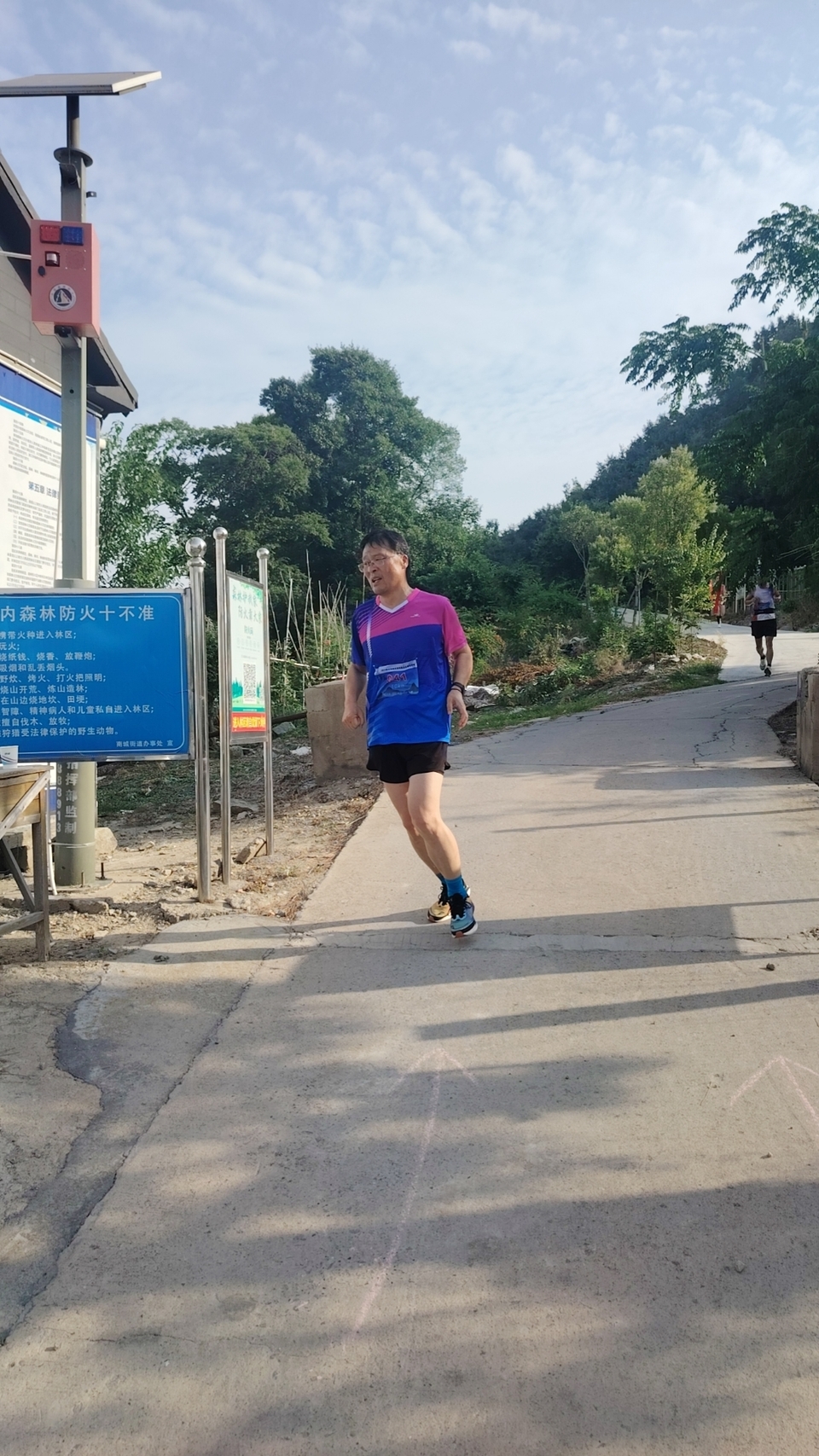 mmexport1717896583896