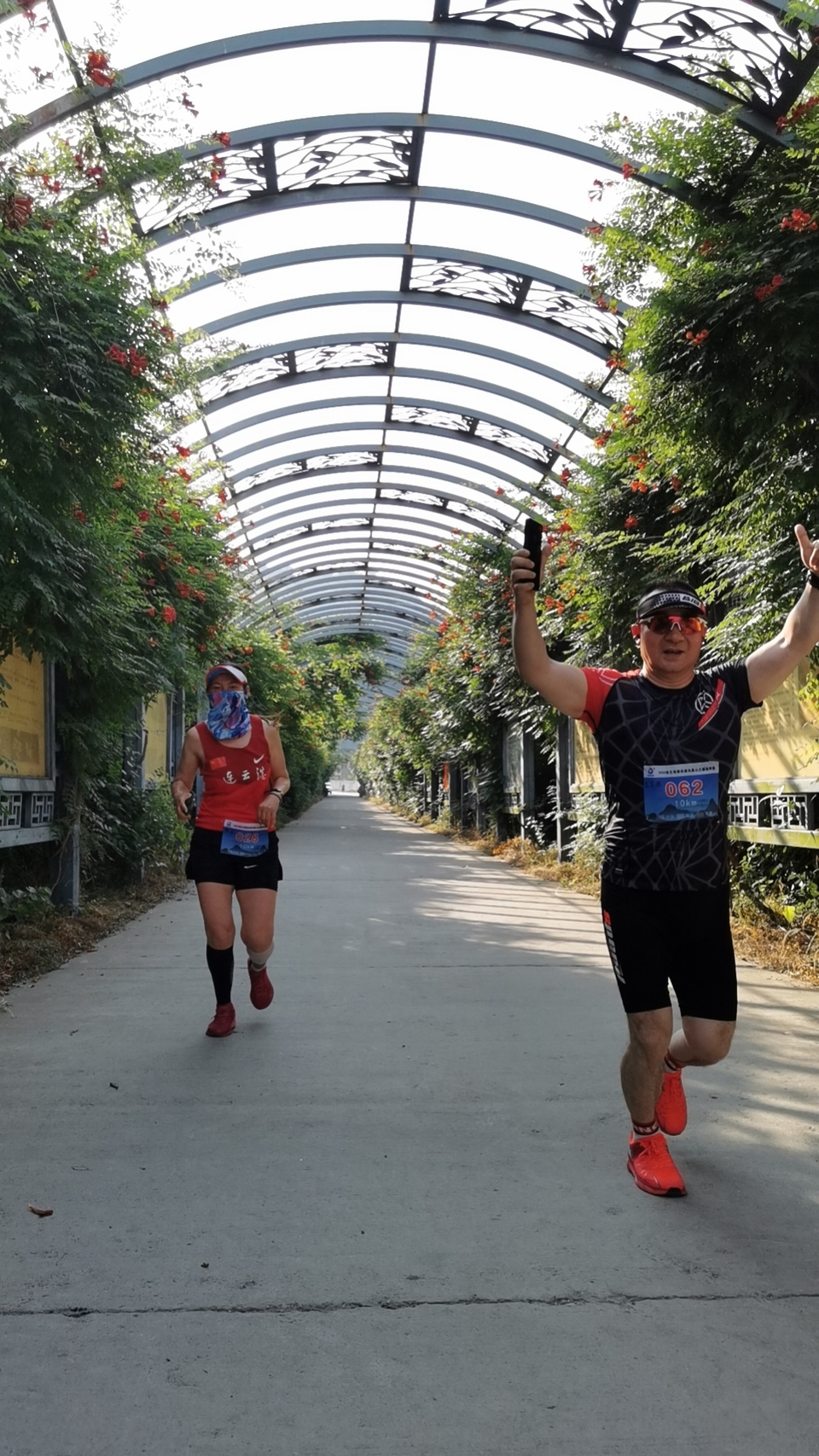 mmexport1717896584949