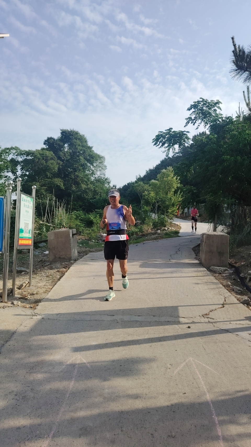 mmexport1717896586094