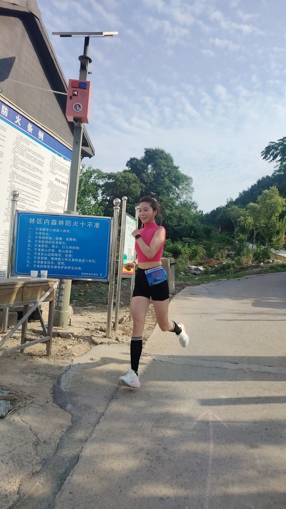 mmexport1717896587141