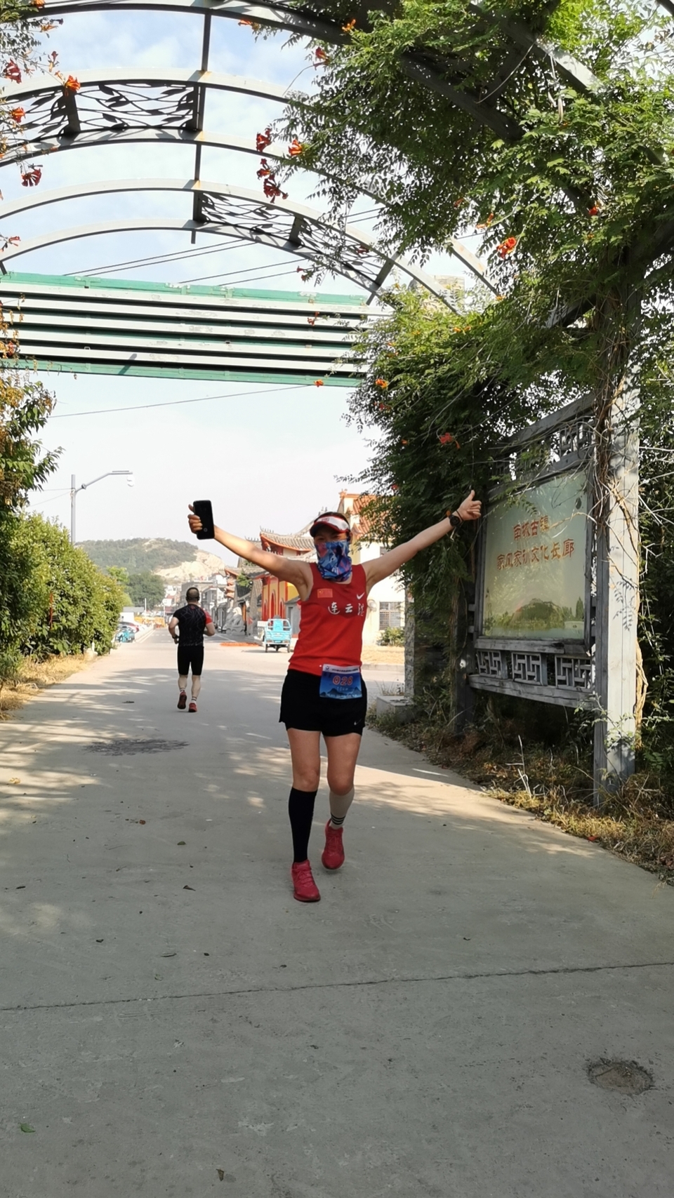 mmexport1717896588199