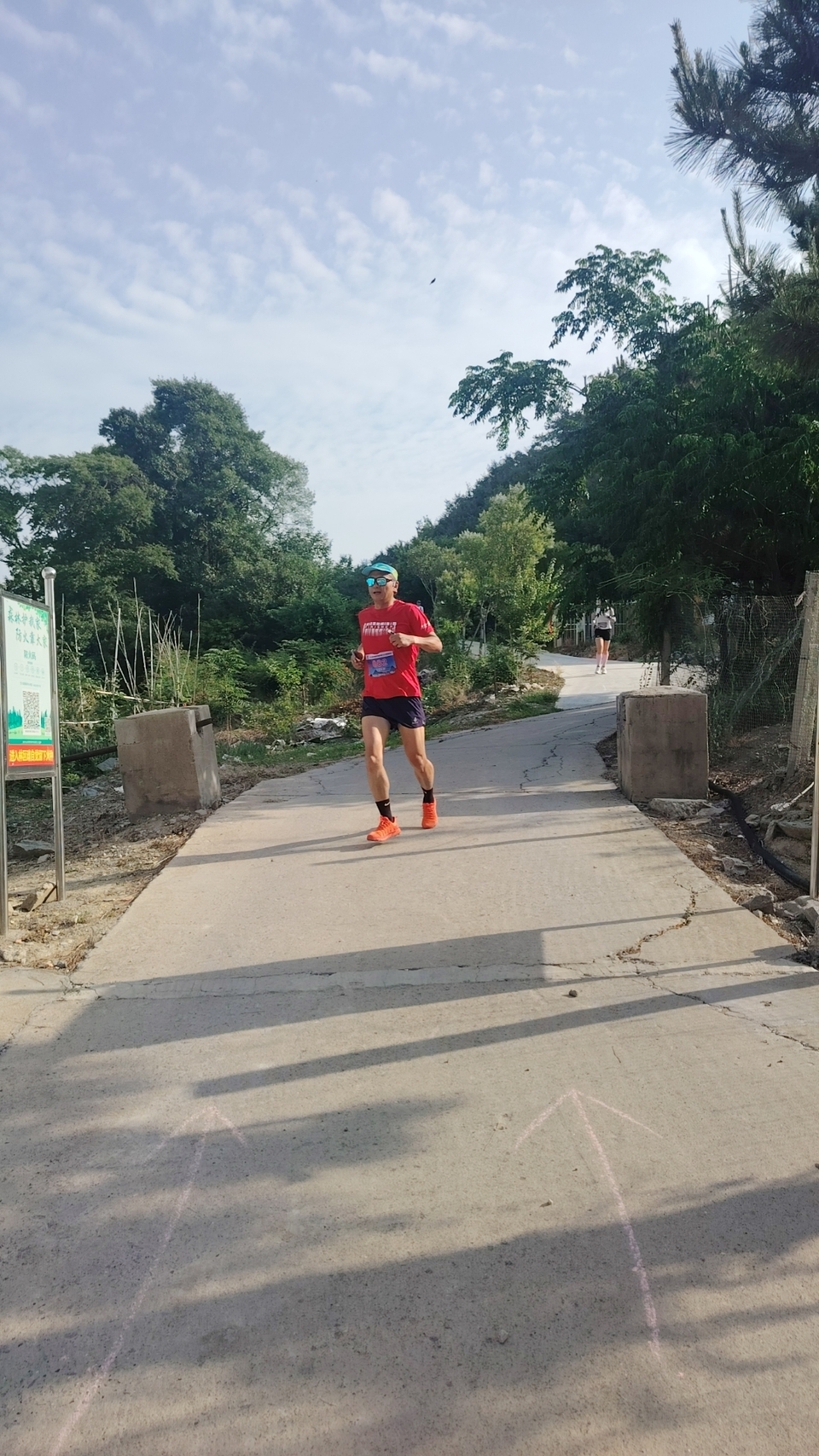 mmexport1717896592323