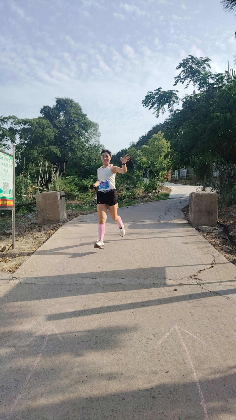 mmexport1717896593648