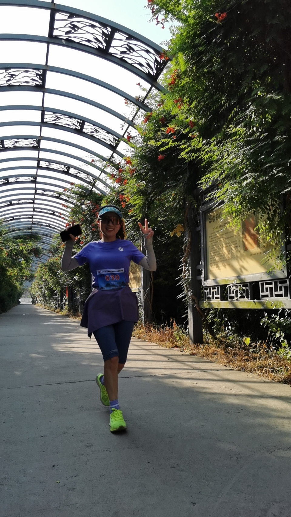 mmexport1717896595938