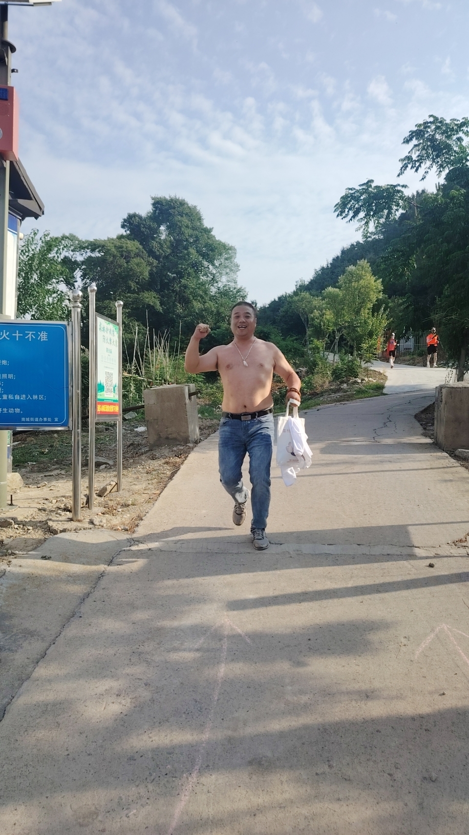 mmexport1717896603309