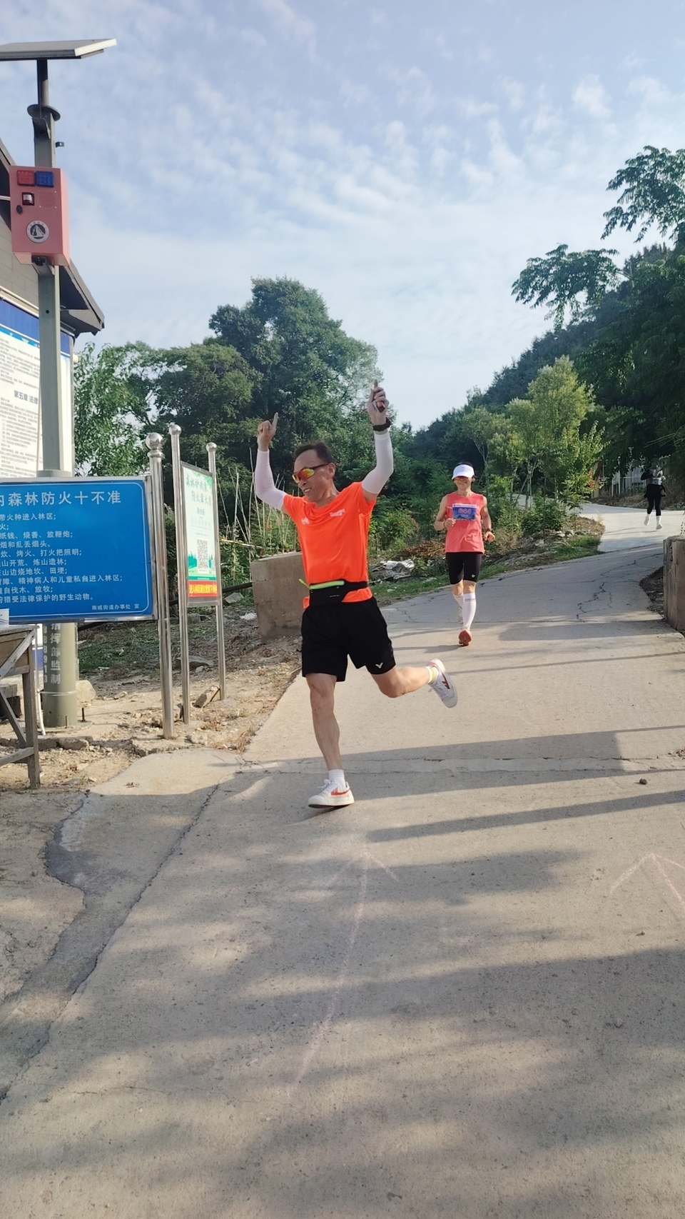 mmexport1717896604402