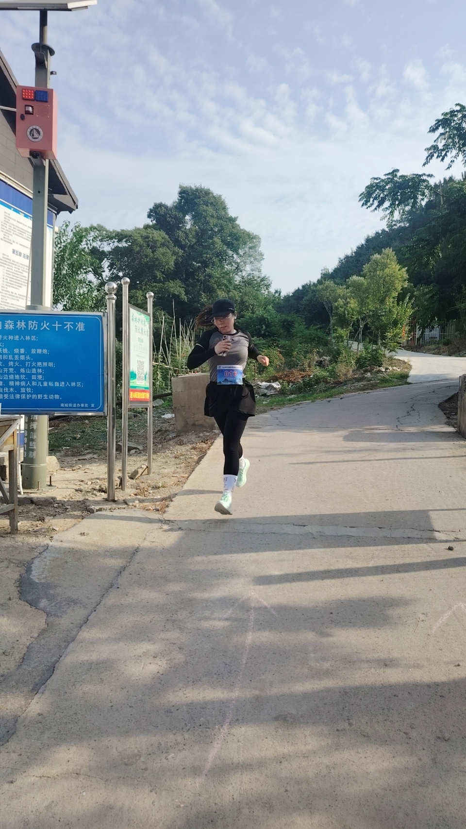 mmexport1717896606126