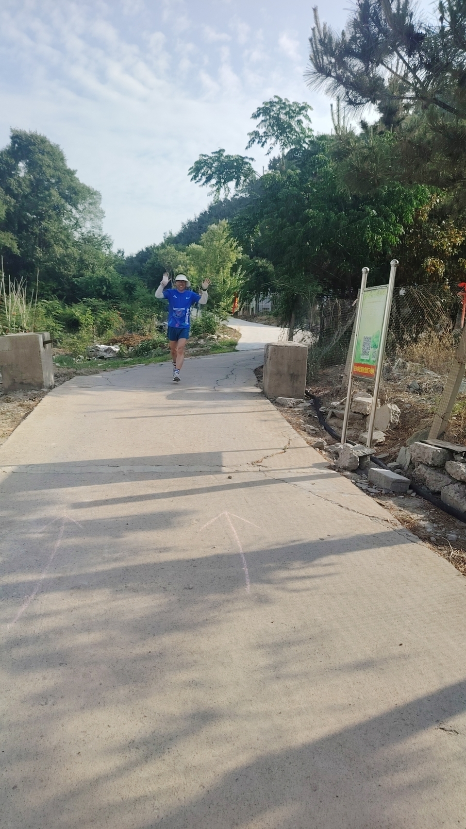 mmexport1717896612516