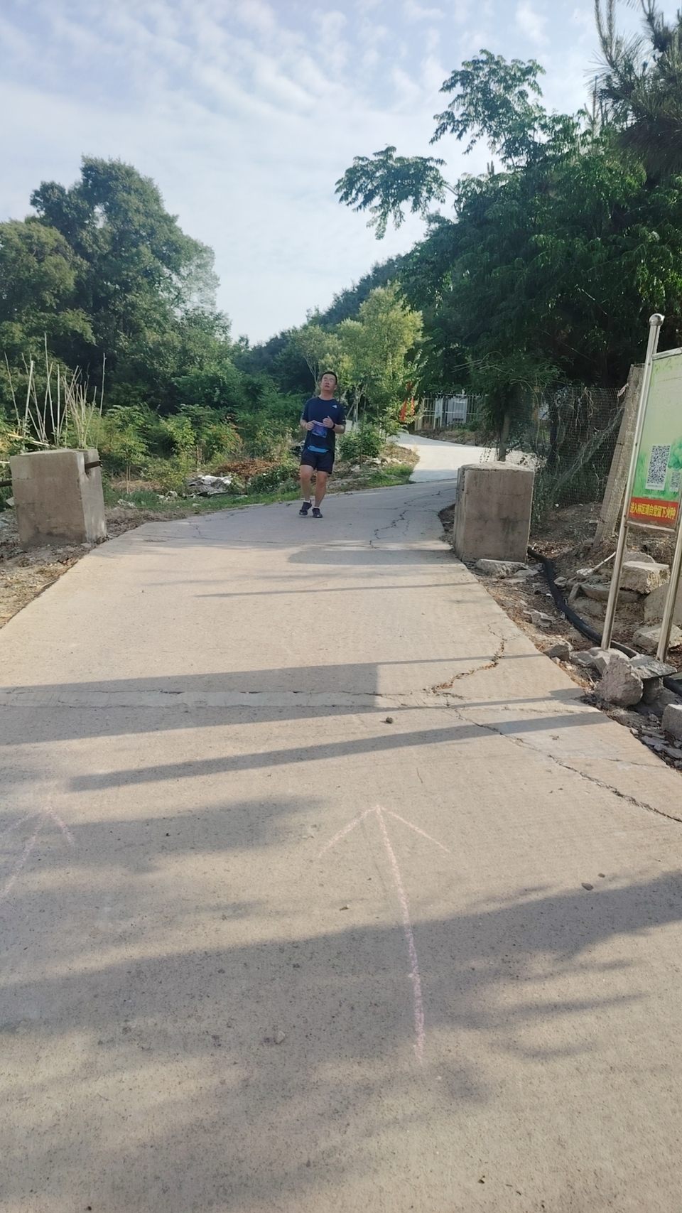 mmexport1717896613555