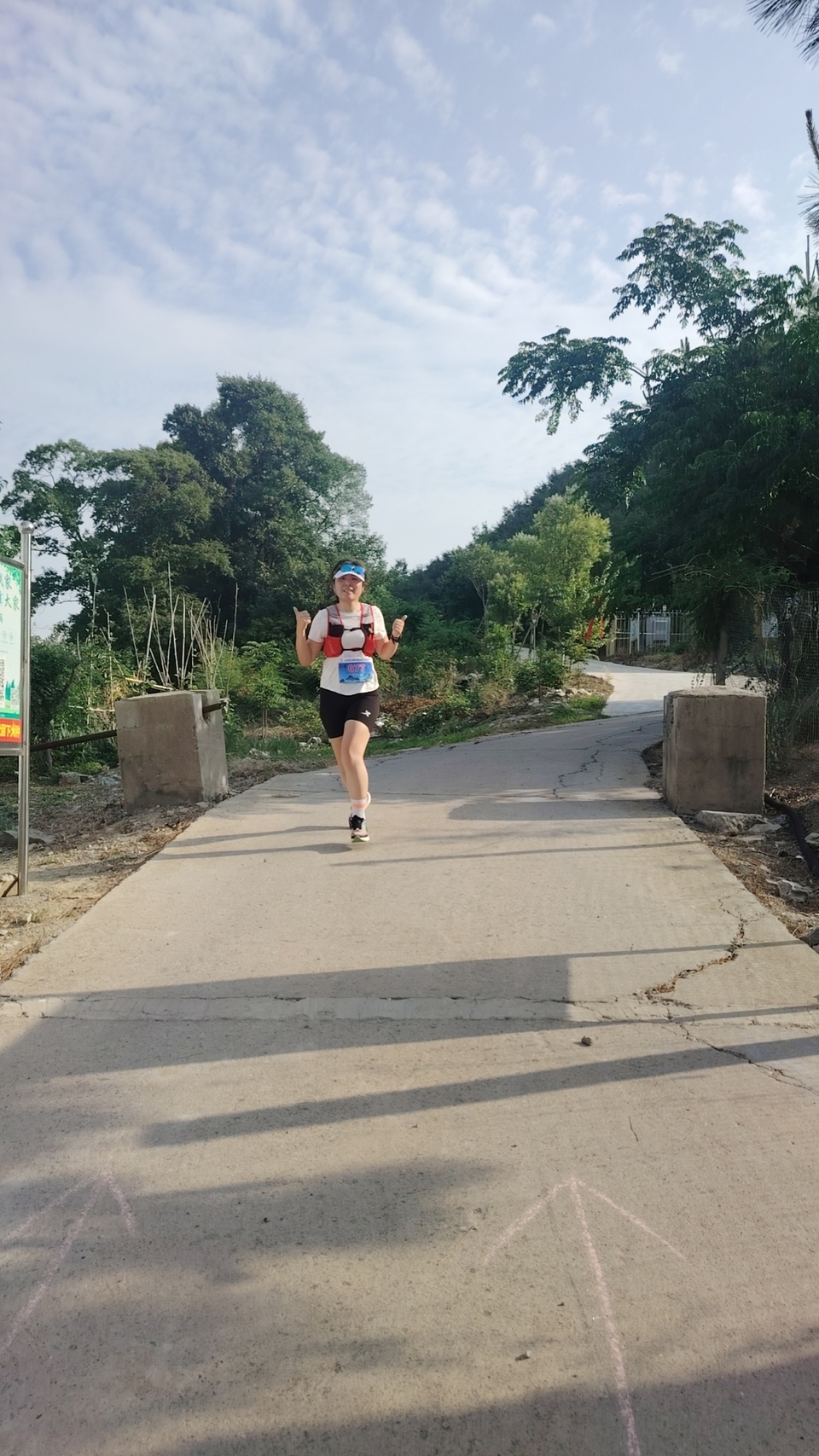 mmexport1717896614612