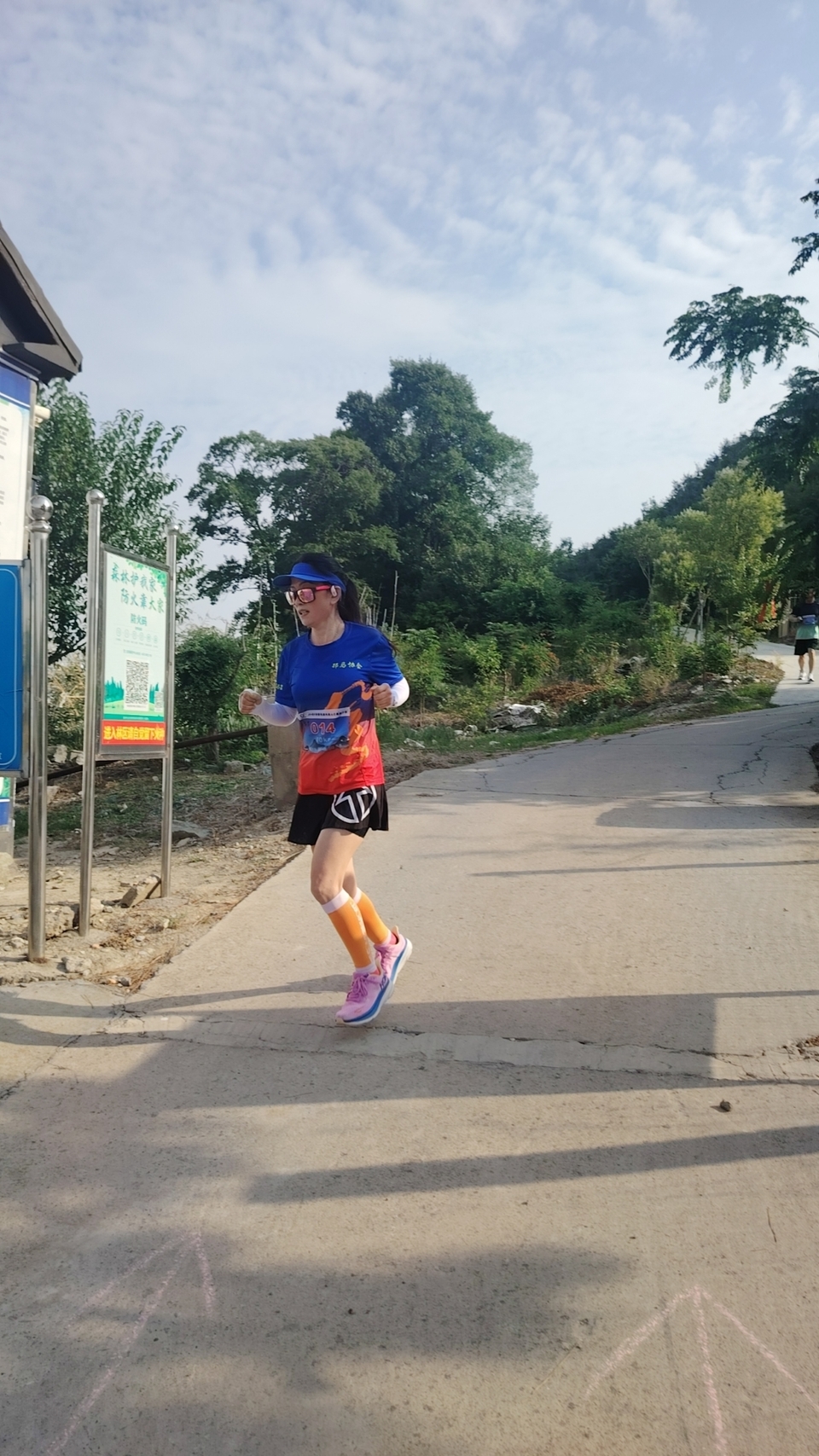 mmexport1717896619903