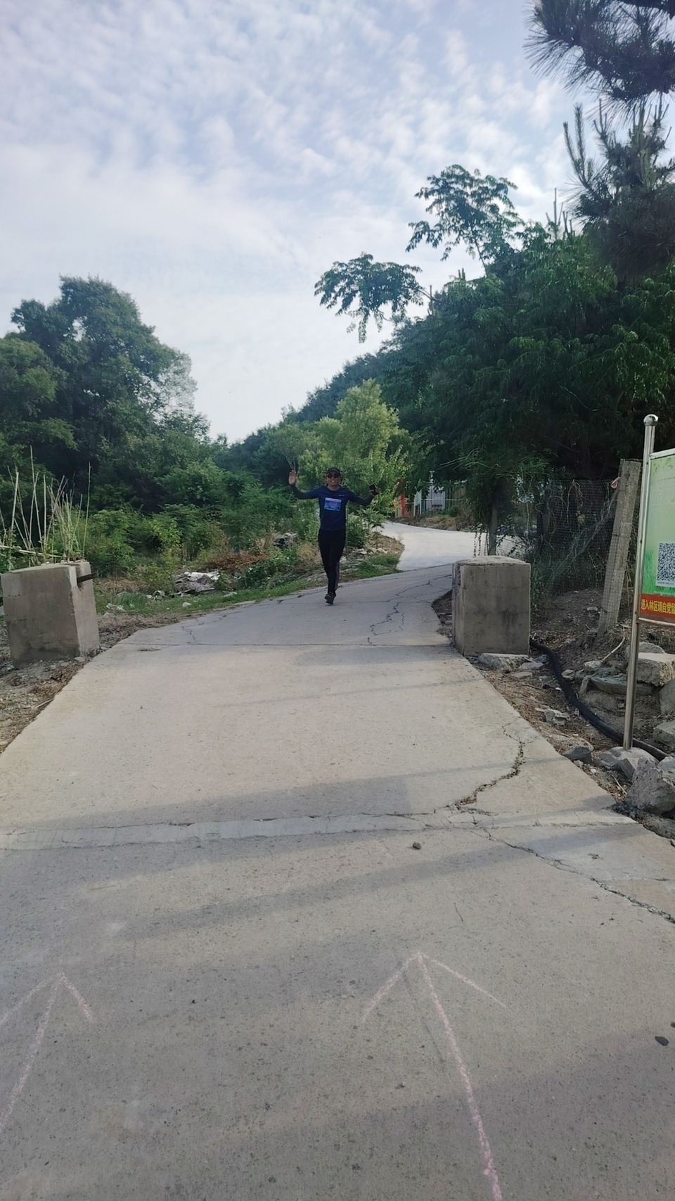 mmexport1717896628396