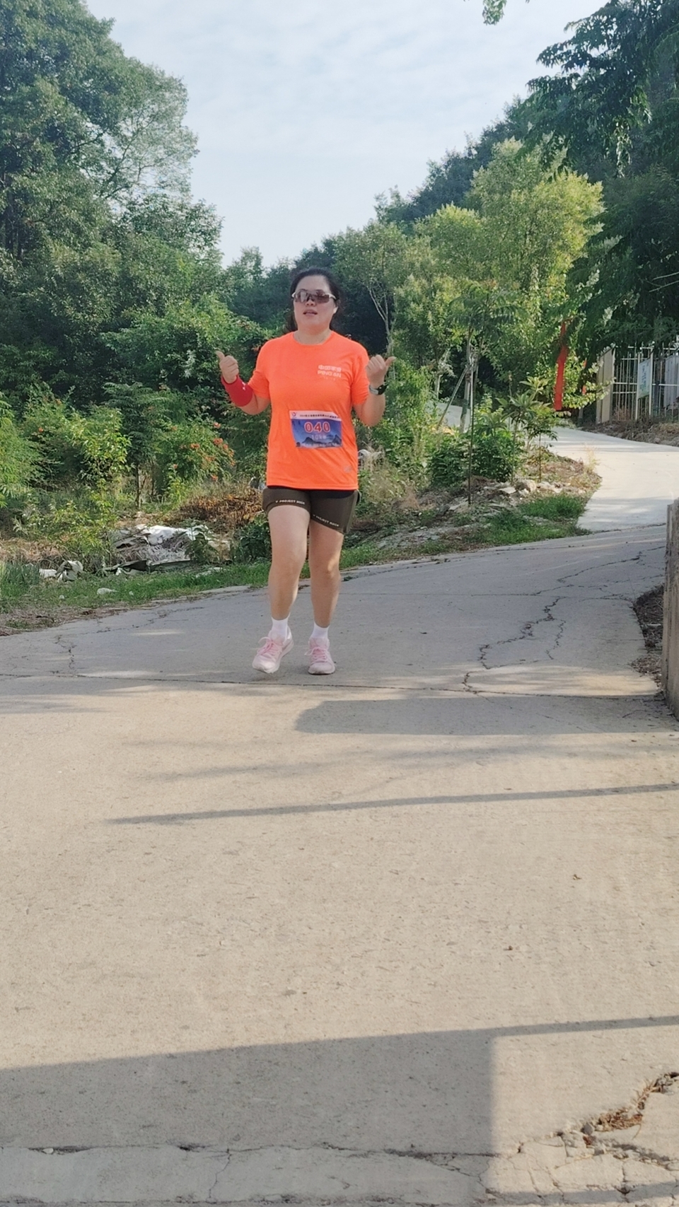 mmexport1717896643820